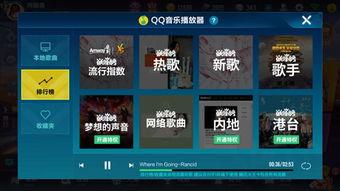 飞车手游最新爆料四十抽,四十抽揭秘，神秘奖励等你来拿！