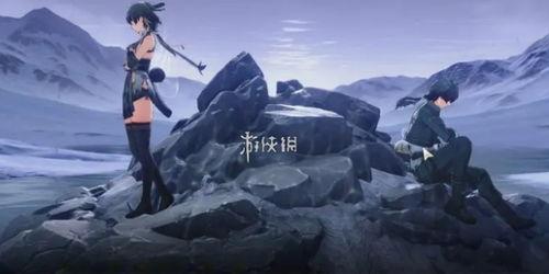 鸣潮最新版本卡池爆料,神秘角色集结,战力升级!